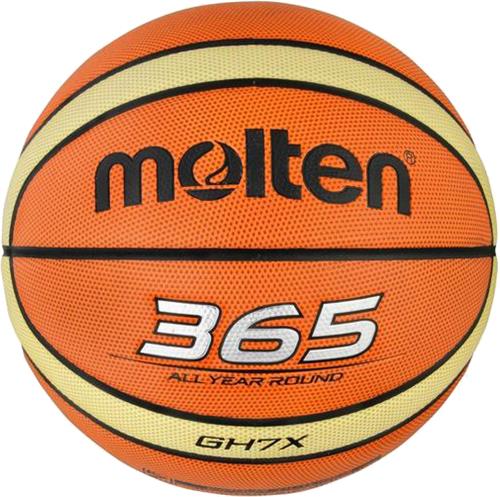 Brown Basket CD 3枚セット 廃盤 Basketballen | Muta Teamshop