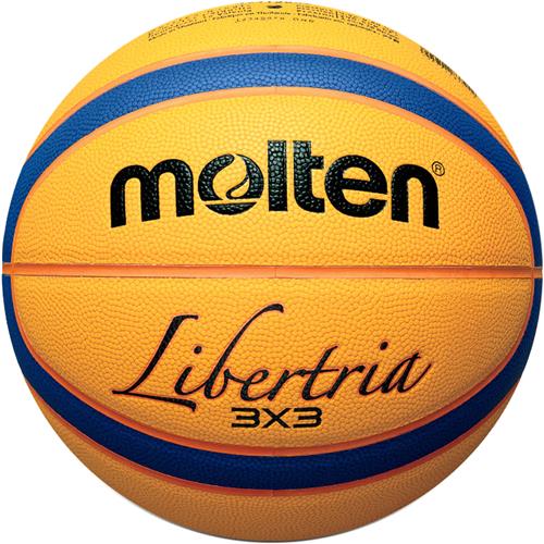 Basketballen | Muta Teamshop
